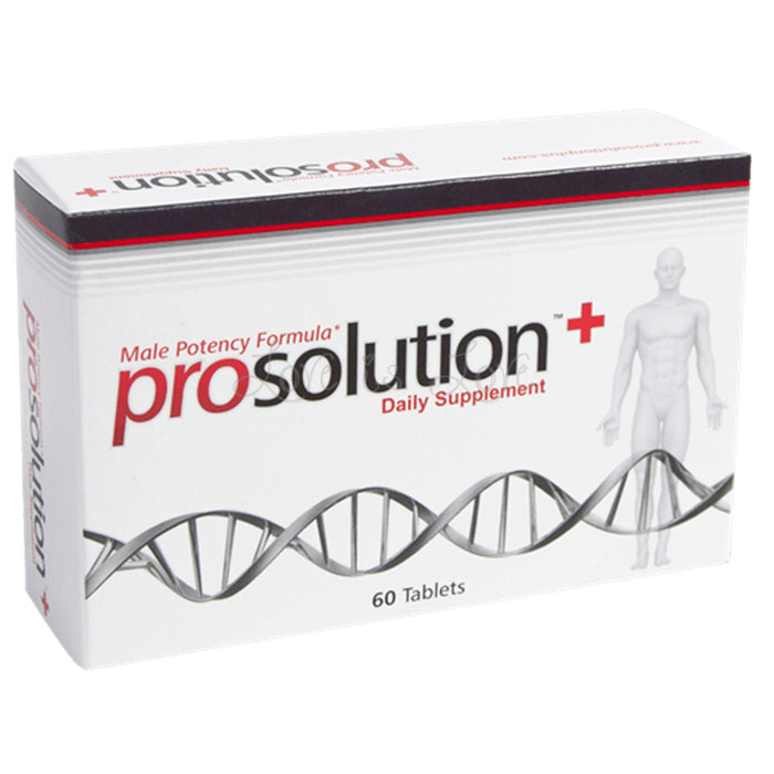 ProSolution Plus Daily Supplement 60 Tablets (Expiry 08/2025)
