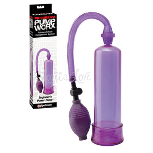 Pump Worx Beginners Power Pump Black or Purple buy in Singapore LoveisLove u4ria
