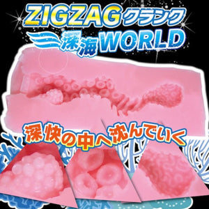 RIde Japan Zigzag World ADD Aqua Deep Diver Onahole Buy in Singapore LoveisLove U4Ria 
