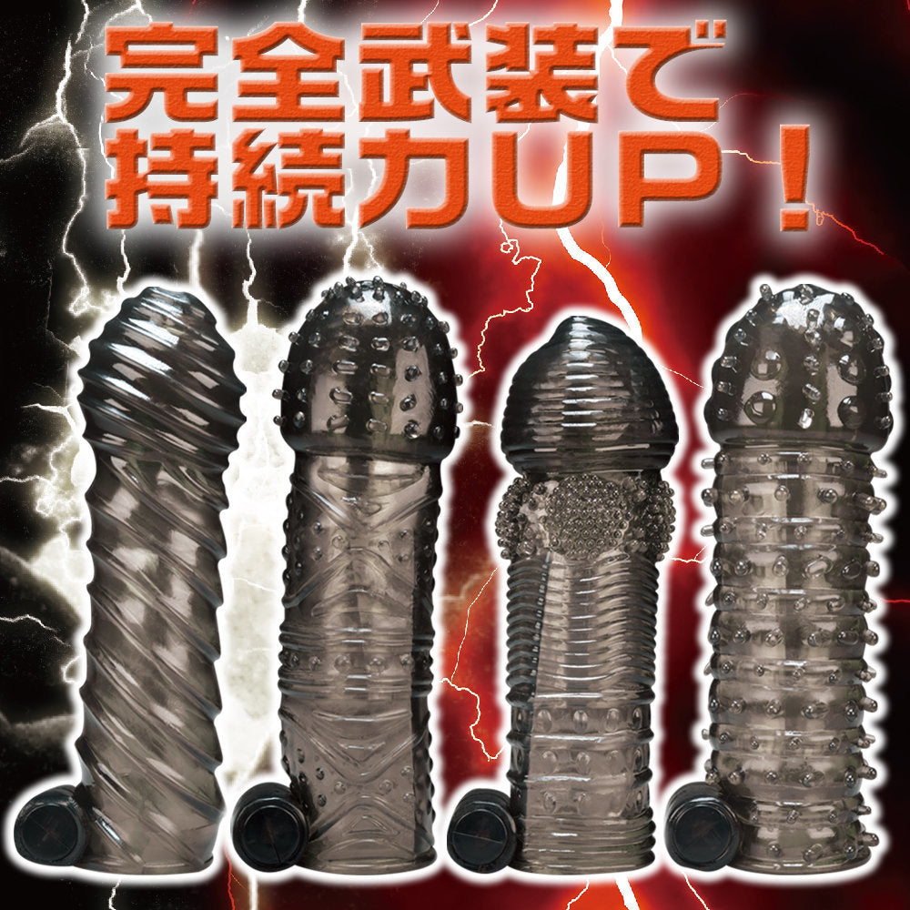 Japan Prime Try Infinity Turbo Vibrating Cock Sleeve  Love is Love