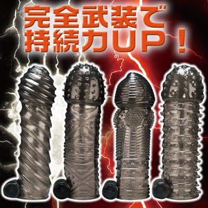 Japan Prime Try Infinity Turbo Vibrating Cock Sleeve in Conquest or Warrior Buy in Singapore LoveisLove U4Ria