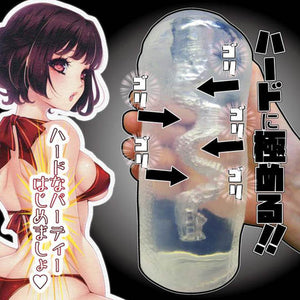 Ride Japan Bari Kata Crank Party Hard Edition Onahole 455g Buy in Singapore LoveisLove