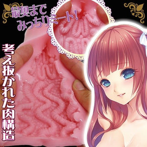 Ride Japan Nikudon Paipina Vertical Waves Onahole 330g Buy in Singapore LoveisLove