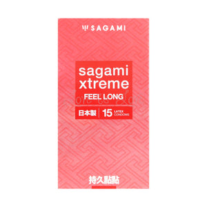 Sagami Xtreme Feel Long Latex Condom 15pcs Pack (2nd Generation) buy in Singapore Loveislove U4ria
