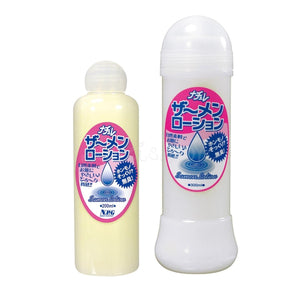 Nature Za-men Samen Lotion 200 or 300 ML (Specially Formulated Like Fresh Sperm)
