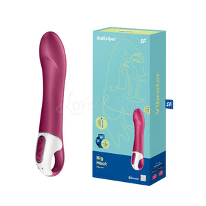 Satisfyer Big Heat G Spot Vibrator Pink love is love buy sex toys singapore u4ria