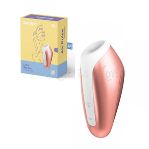 Satisfyer Love Breeze Air Pulse Stimulator Yellow or Copper or Ice Blue buy in Singapore LoveisLove U4ria