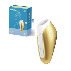 Satisfyer Love Breeze Air Pulse Stimulator Yellow or Copper or Ice Blue buy in Singapore LoveisLove U4ria