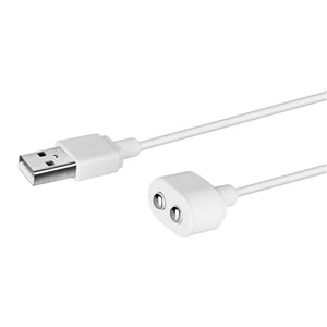 Satisfyer USB Universal Charging Cable White buy in Singapore LoveisLove U4ria