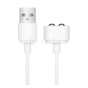 Satisfyer USB Universal Charging Cable White buy in Singapore LoveisLove U4ria