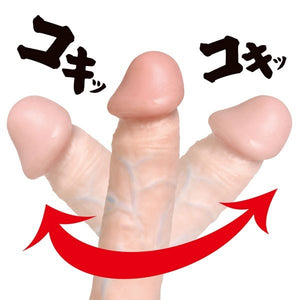 Shin Kottyou Bendable Realistic Japan Dildo buy at LoveisLove U4Ria Singapore