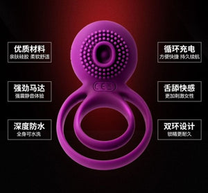 Svakom Tammy Double-Ring Vibrator (Authorized Dealer)