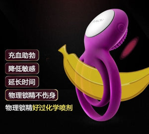 Svakom Tammy Double-Ring Vibrator (Authorized Dealer)