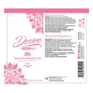 Swiss Navy Desire Sensual Arousal Gel 2.5 oz Buy in Singapore LoveisLove U4Ria 