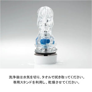 Tenga Aero Masturbator Silver Ring Or Cobalt Ring Buy in Singapore LoveisLove U4Ria 