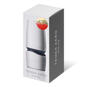 Tenga Aero Masturbator Silver Ring Or Cobalt Ring