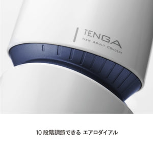 Tenga Aero Masturbator Silver Ring Or Cobalt Ring Buy in Singapore LoveisLove U4Ria 