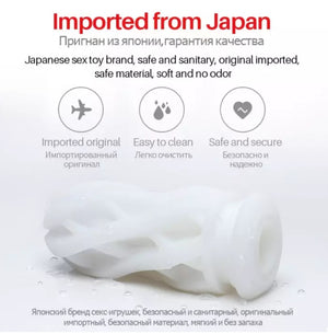 Tenga Air-Tech Fit Reusable Vacuum Cup Gentle or Regular or Strong (Limited Period Sale Now)