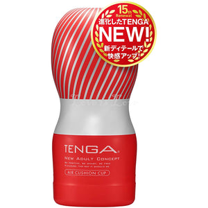 Tenga Air Cushion Cup (Tenga All New Cup Series on Sep 20) Buy in Singapore LoveisLove U4Ria 