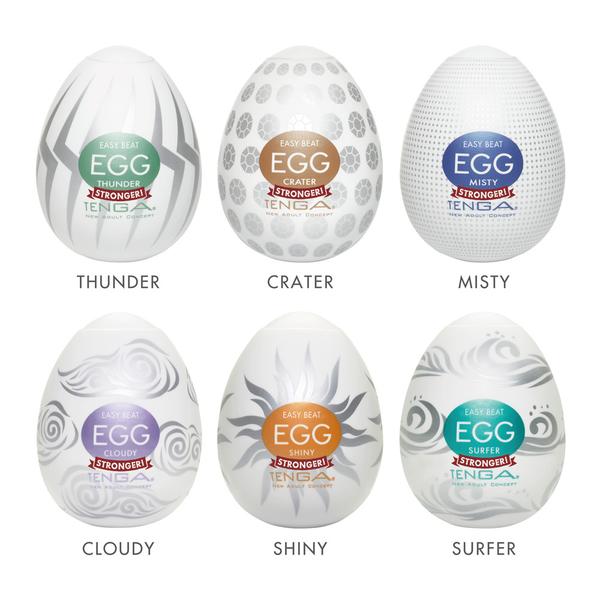 Tenga Egg Hard Boiled Variety Value Pack (6 Popular Tenga Hard Boiled Eggs -Strong Sensations)