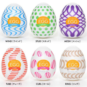 Tenga Egg Wonder Package Value Pack (6 Styles Tenga Egg Pack) Love Is Love Sex Toys Buy In Singapore U4ria