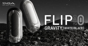 Tenga Flip Zero 0 Gravity White and Black