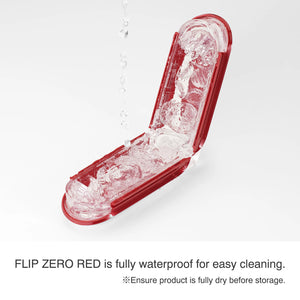 Tenga Flip Zero & Warmer Set Red Buy in Singapore Loveislove U4Ria 