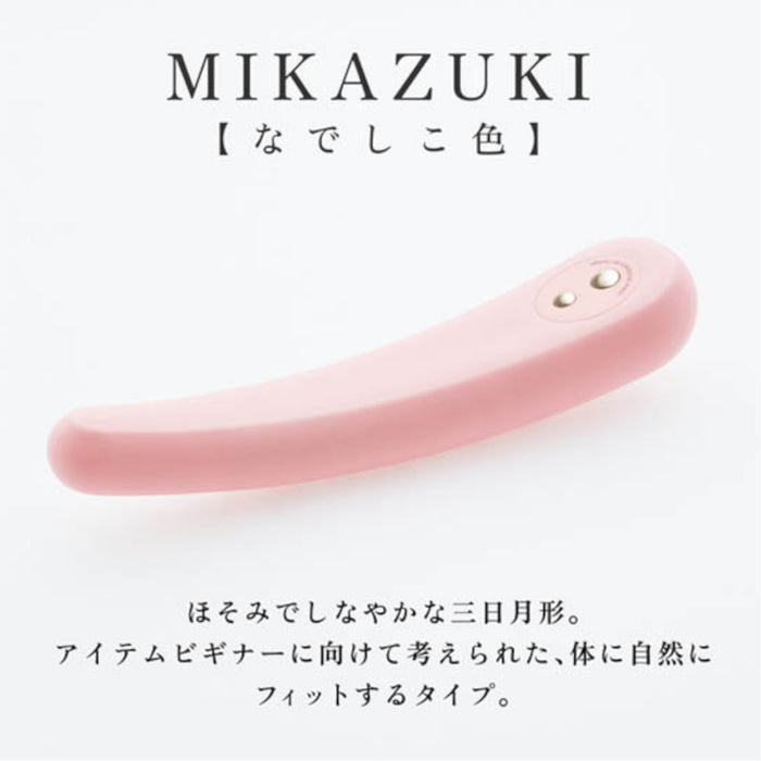 Tenga Iroha Fit Mikazuki G Spot Massager 172 mm Nadeshiko Color
