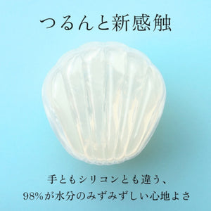 Tenga Iroha Petit Clitoral Massager Shell or Plum or Lily Buy in Singapore LoveisLove U4Ria