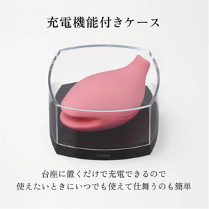 Tenga Iroha Plus Yoru Kujira Silicone Clitoral Massager Nadeshiko Color Buy in Singapore LoveisLove U4Ria 