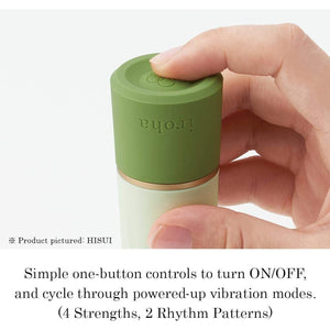 Tenga Iroha Rin Plus Rechargeable Hisui Green or Sango Pink buy in Singapore Loveislove U4ria