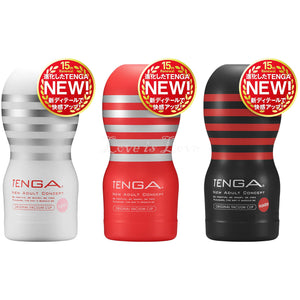 Tenga New Original Vacuum Deep Throat Cup Soft or Regular or Hard (New Generation)