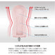 Product image thumbnail 5