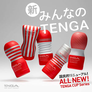 Tenga New Original Vacuum Deep Throat Cup Soft or Regular or Hard (New Generation)