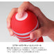 Product image thumbnail 7