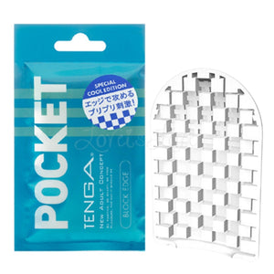 Tenga Pocket Block Edge Cool Edition (Light Blue) love is love buy sex toys in singapore u4ria loveislove