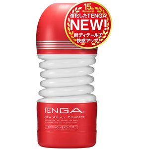 Tenga Rolling Head Cup (Tenga All New Cup Series on Sep 20) Buy in Singapore LoveisLove U4Ria 