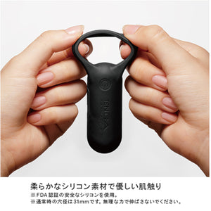 Tenga Smart Vibe Ring SVR Plus Black Buy in Singapore LoveisLove U4Ria 