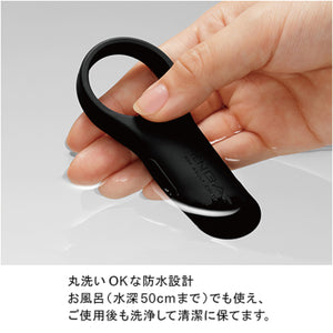 Tenga Smart Vibe Ring SVR Plus Black Buy in Singapore LoveisLove U4Ria 