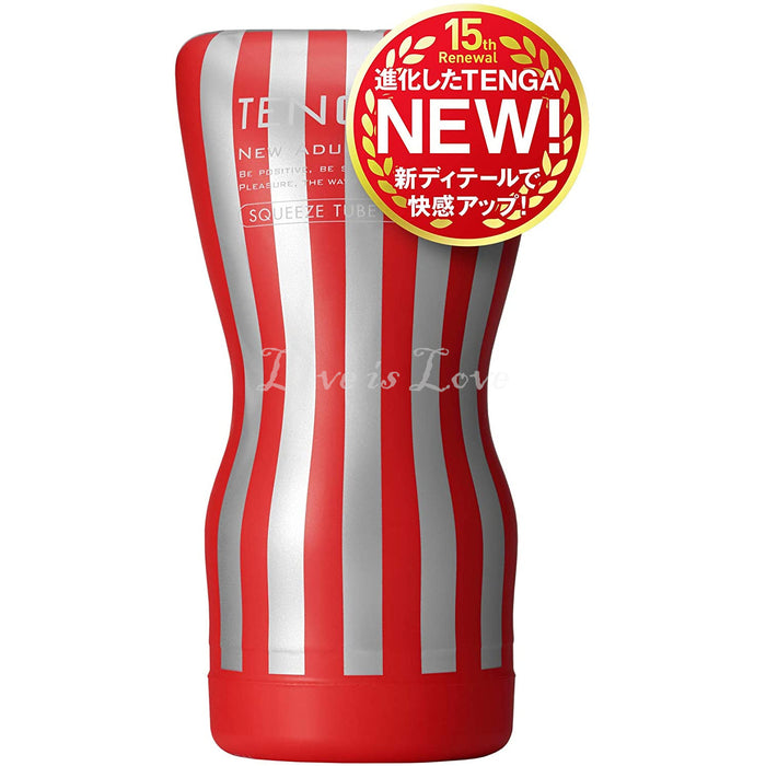 Tenga Squeeze Tube Cup (Tenga New Edition Soft Tube Cup Series)