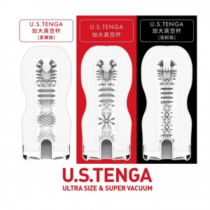 Tenga U.S. Original Vacuum Cup Regular Red or Strong Black love is love buy sex toys in singapore u4ria loveislove