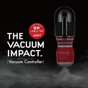 Tenga Vacuum Controller Unit With Regular And Ultrasize Adapters (Just Sold )