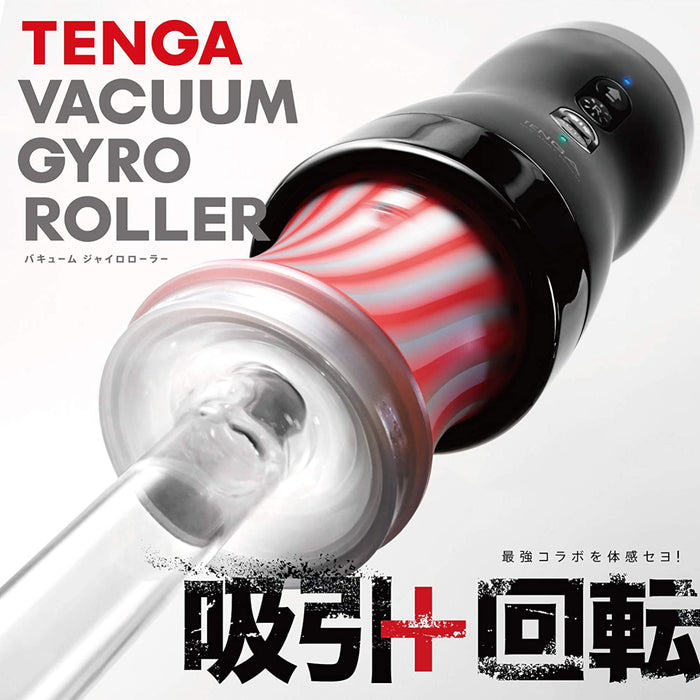 Tenga Vacuum Gyro Roller Suction x Rotation Masturbator Plus 1 Rolling Cup