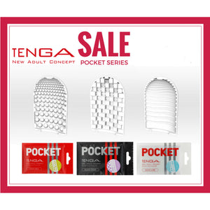 Tenga Pocket Wave Line (White) or Click Ball (Red) or Block Edge (Black) Buy in Singapore LoveisLove U4ria 