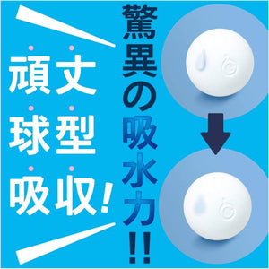 Japan G Project Hole Quick Dry Ball buy in Singapore LoveisLove U4ria