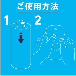 Japan G Project Hole Quick Dry Ball buy in Singapore LoveisLove U4ria