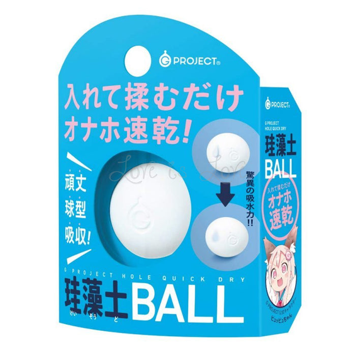 Japan G Project Hole Quick Dry Ball