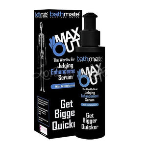 Bathmate Max Out Jelqing Enhancement Serum Award-Winning & Famous - Bathmate Bathmate 