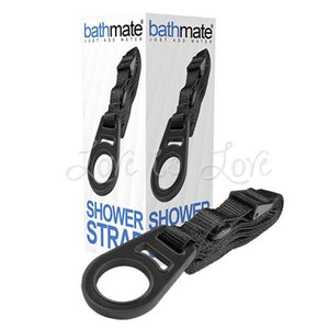 Bathmate Shower Strap Award-Winning & Famous - Bathmate Bathmate 