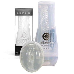 CyberSkin Release Tight Ass Stroker Clear Vibrating For Him - Stroke/Suck/Vibrate Topco Sales 